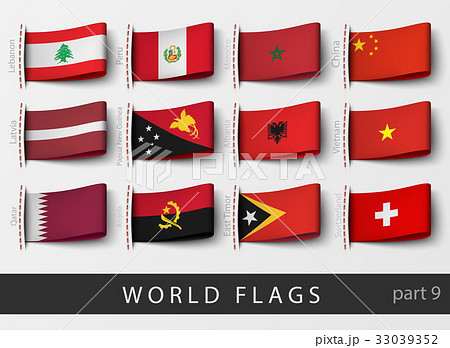 Vector set of flag labels