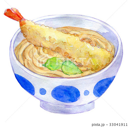 水彩イラスト 食品 天ぷらうどんのイラスト素材