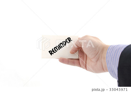 Reminder text concept Reminder text concept 33043971