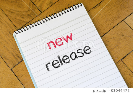 New release text concept New release text concept 33044472