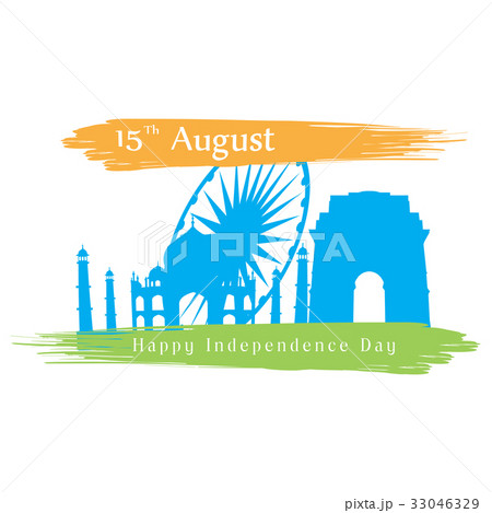 Happy independence day 33046329