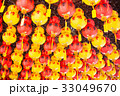 Chinese lantern hang over the wall 33049670