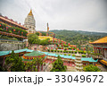 Penang  Kek Lok Si Malaysia buddha Temple 33049672