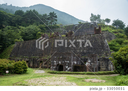別子山銅山　東平地区 33050031