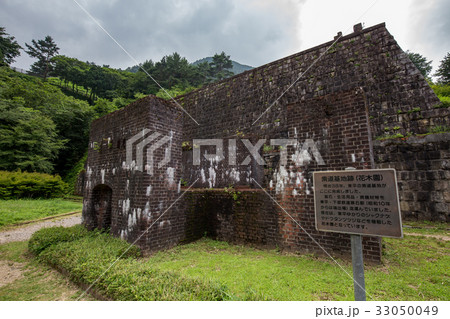 別子山銅山　東平地区 33050049