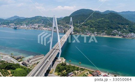 生口橋（しまなみ海道）　空撮 33050064