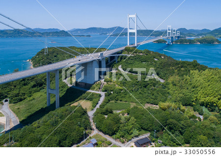 馬島と来島海峡大橋（しまなみ海道）空撮 33050556