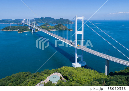 来島海峡大橋(しまなみ海道) 空撮 来島海峡大橋(しまなみ海道) 空撮 33050558