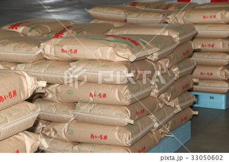 新米の出荷 33050602