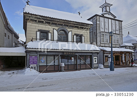 岩永時計店 33051230