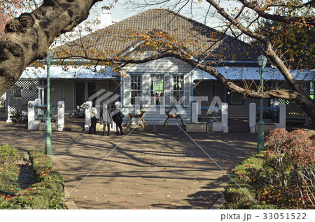 山手公園・旧山手68番館 33051522
