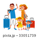 家族で旅行 33051739