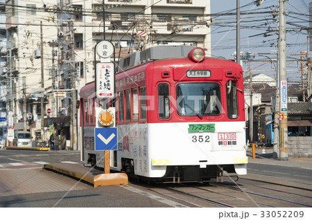 阪堺電車 33052209