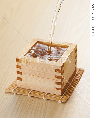 升酒 升酒 33052785