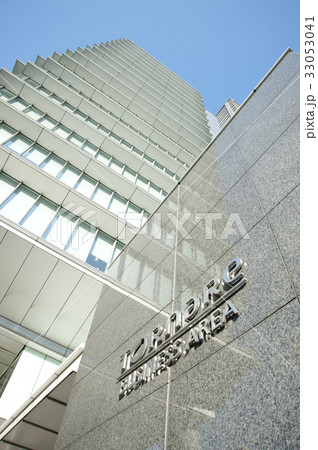 トルナーレ 33053041