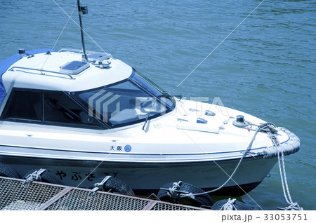 モーターボート モーターボート 33053751
