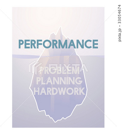 Problem Planning Hard Work Achievement Iceberg Graphic 33054674