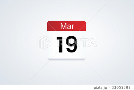 Date Month Calendar Schedule Planner Word Graphic 33055392