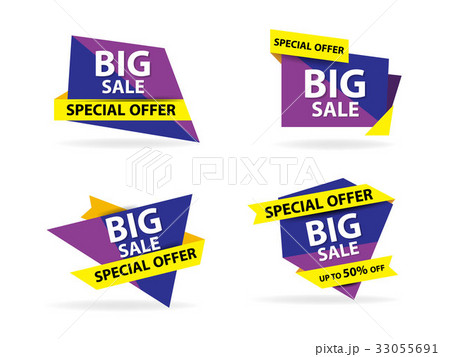 Colorful shopping sale banner template, discount 33055691