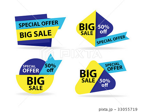 Colorful shopping sale banner template, discount 33055719
