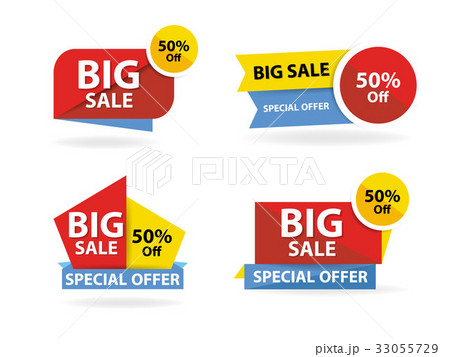 Colorful shopping sale banner template, discount 33055729