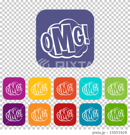 OMG, comic text speech bubble icons set flat 33055929
