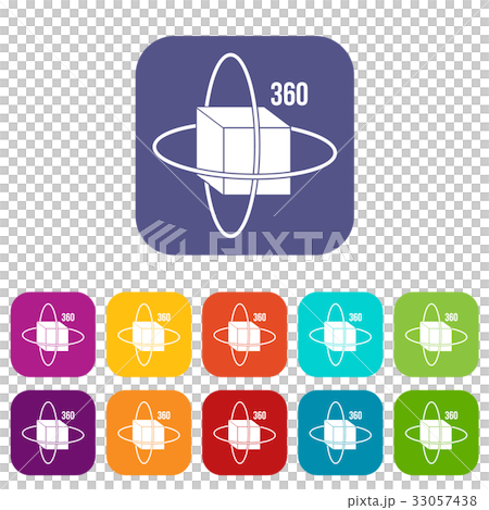 Virtual cube icons set flat - Stock Illustration [33057438] - PIXTA