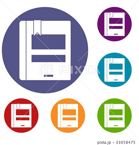 Globe icons set Globe icons set 33058475