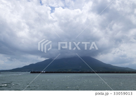 桜島 鹿児島県 桜島 鹿児島県 33059013