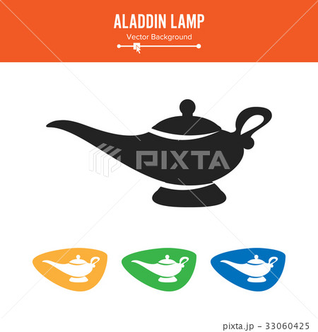 Aladdin Lamp Vector Simple Black Silhouetteのイラスト素材