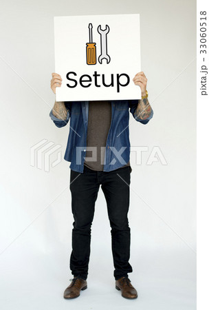 Device Settings Maintenance Service Word Graphic 33060518