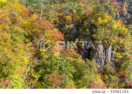 Naruko canyon of japan 33062183