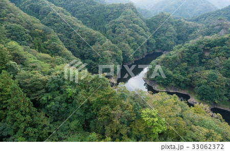 Green Ryujin Valley 33062372