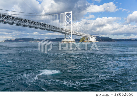 Onaruto Bridge and Whirlpool in Japan 33062650