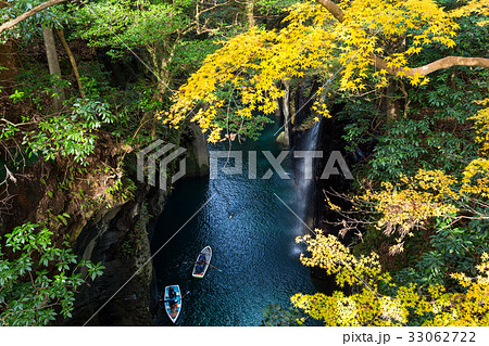 Takachiho Gorge in Japan 33062722