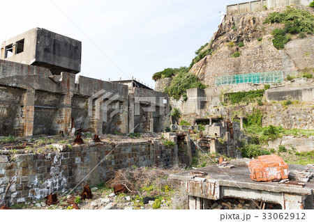 Abandoned Battleship island 33062912