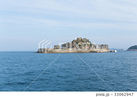 Gunkanjima 33062947