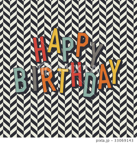 Vintage Birthday Card. Diagonal lines and colorful 33069143