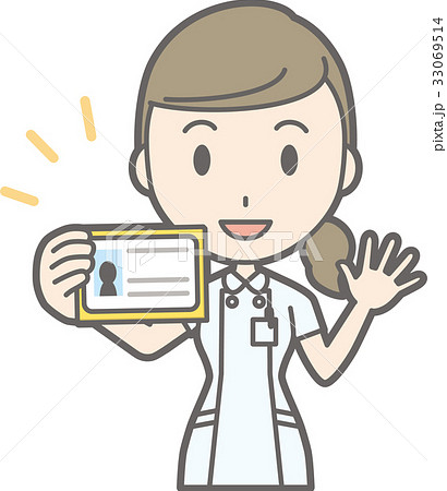 白衣を着た看護師が身分証明証を持っているイラストのイラスト素材