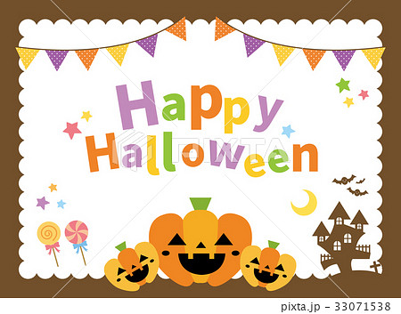 ハロウィン 33071538