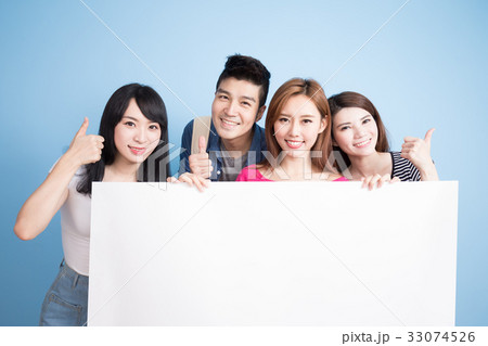 happy group student happy group student 33074526