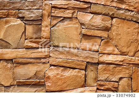 Texture of old stone wall for background 33074902