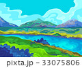 Landscape, Vector illustration 33075806