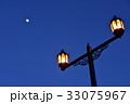 月と街灯 33075967