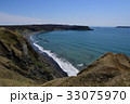 海岸３ 33075970