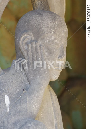信州の文化財 名工 守屋貞治の石仏 か羅陀山地蔵大菩薩 頭部右俯瞰(岡谷市照光寺) 信州の文化財 名工 守屋貞治の石仏 か羅陀山地蔵大菩薩 頭部右俯瞰(岡谷市照光寺) 33076182