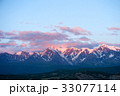 Altai mountains in Kurai area with North Chuisky 33077114
