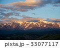 Altai mountains in Kurai area with North Chuisky 33077117