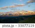 Altai mountains in Kurai area with North Chuisky 33077119