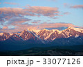 Altai mountains in Kurai area with North Chuisky 33077126